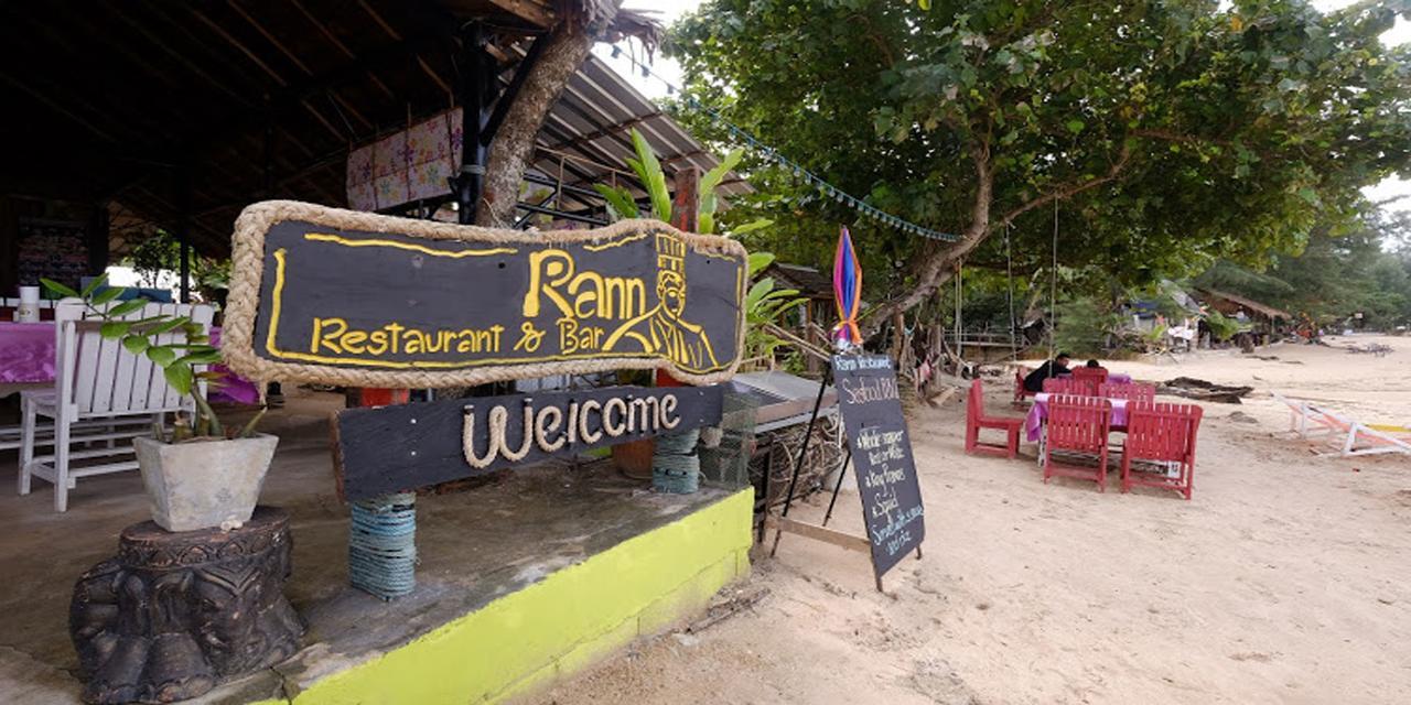 Rann Chalet Beach Side Ko Lanta Zewnętrze zdjęcie